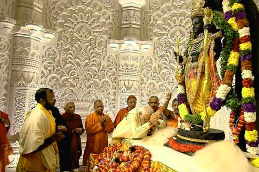 Ayodhya Ram Janmabhoomi Darshan